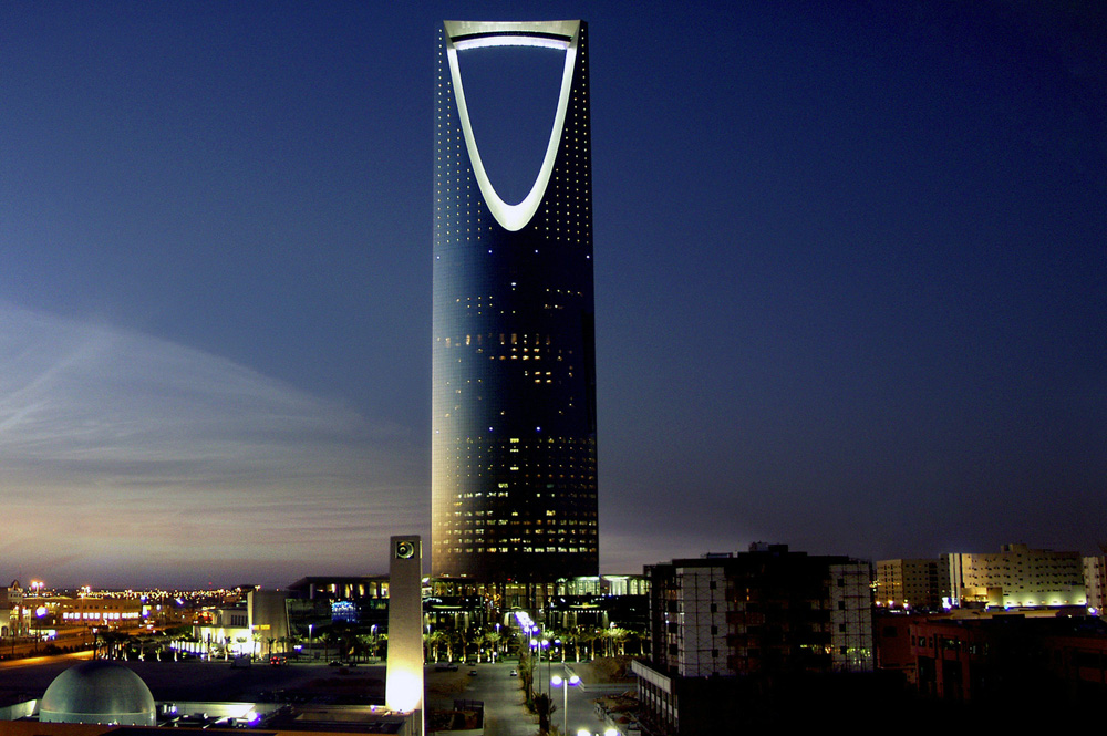 صورة عن الشركة
